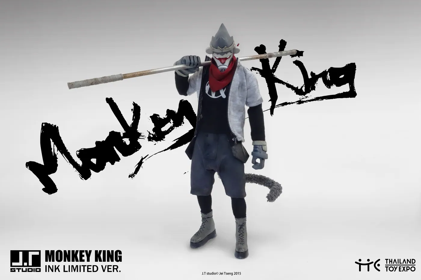 Monkey King