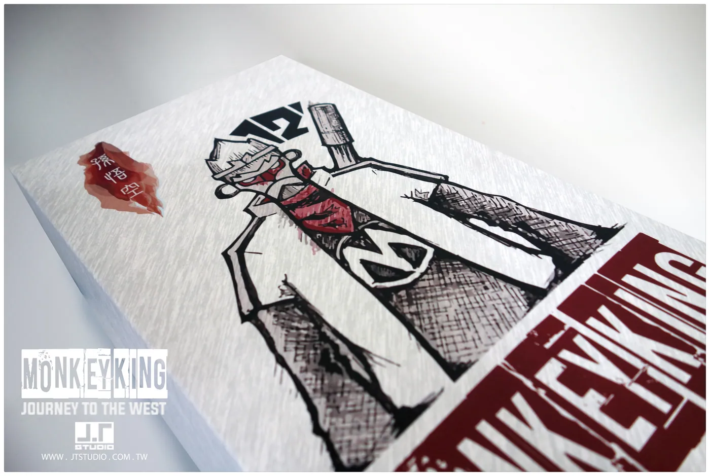 Monkey King