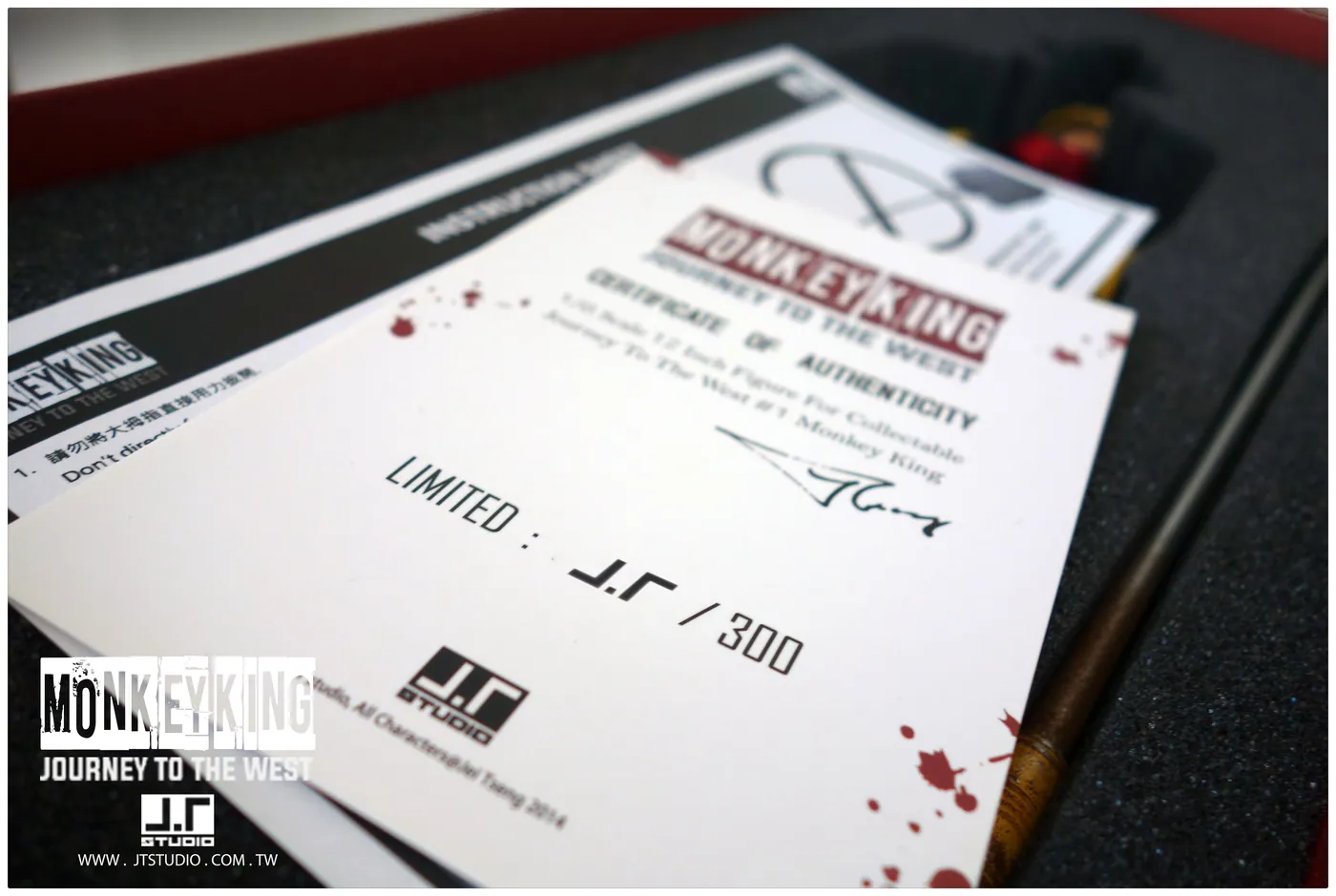 Monkey King