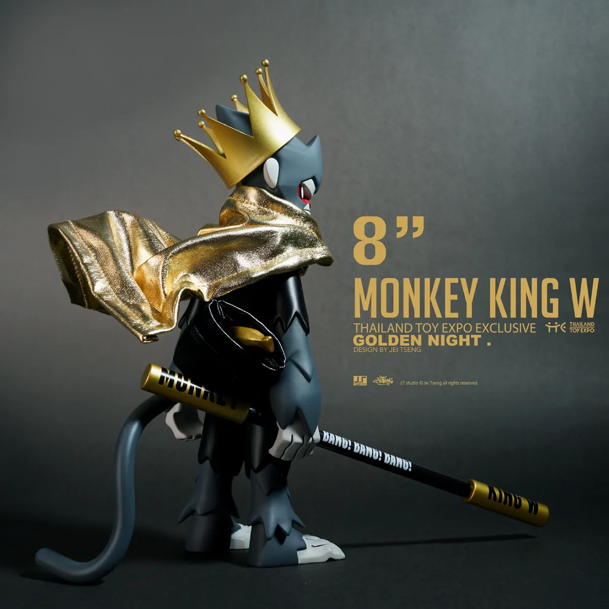 Monkey King W 8" Vinyl