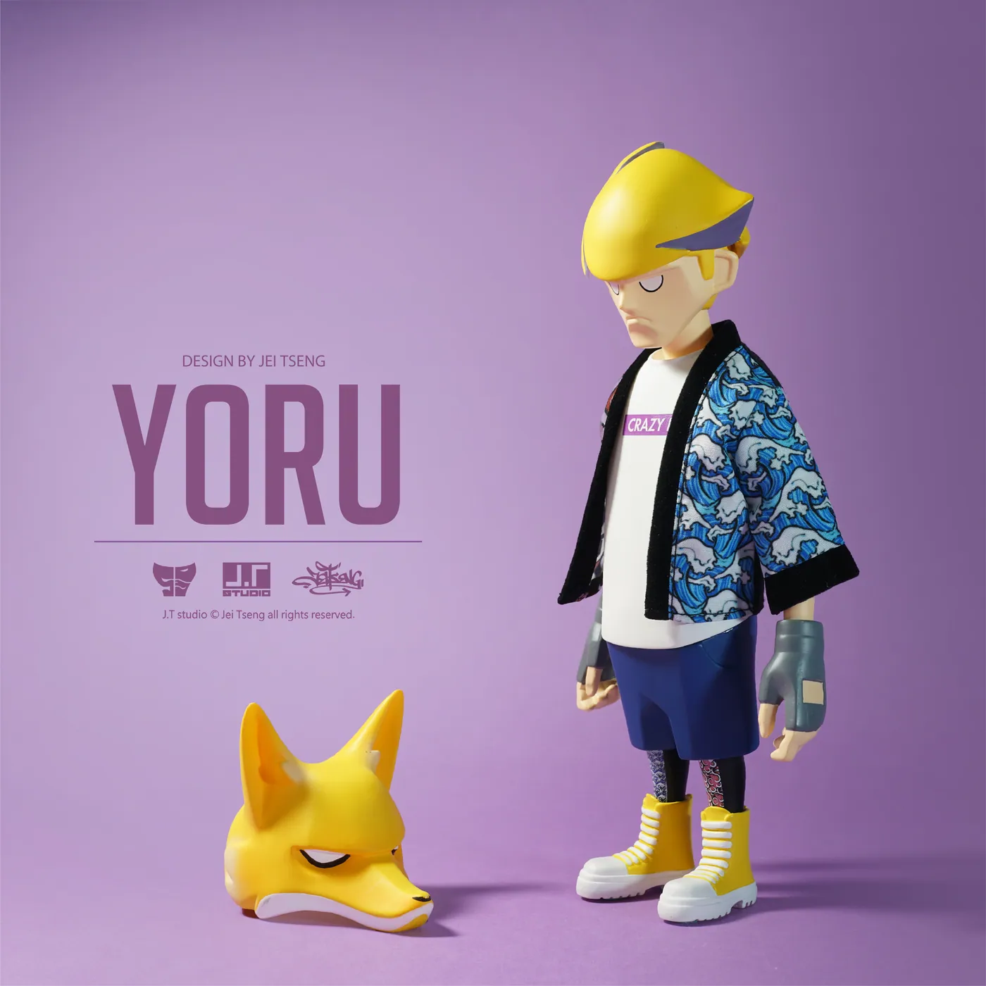 YORU 8" Vinyl
