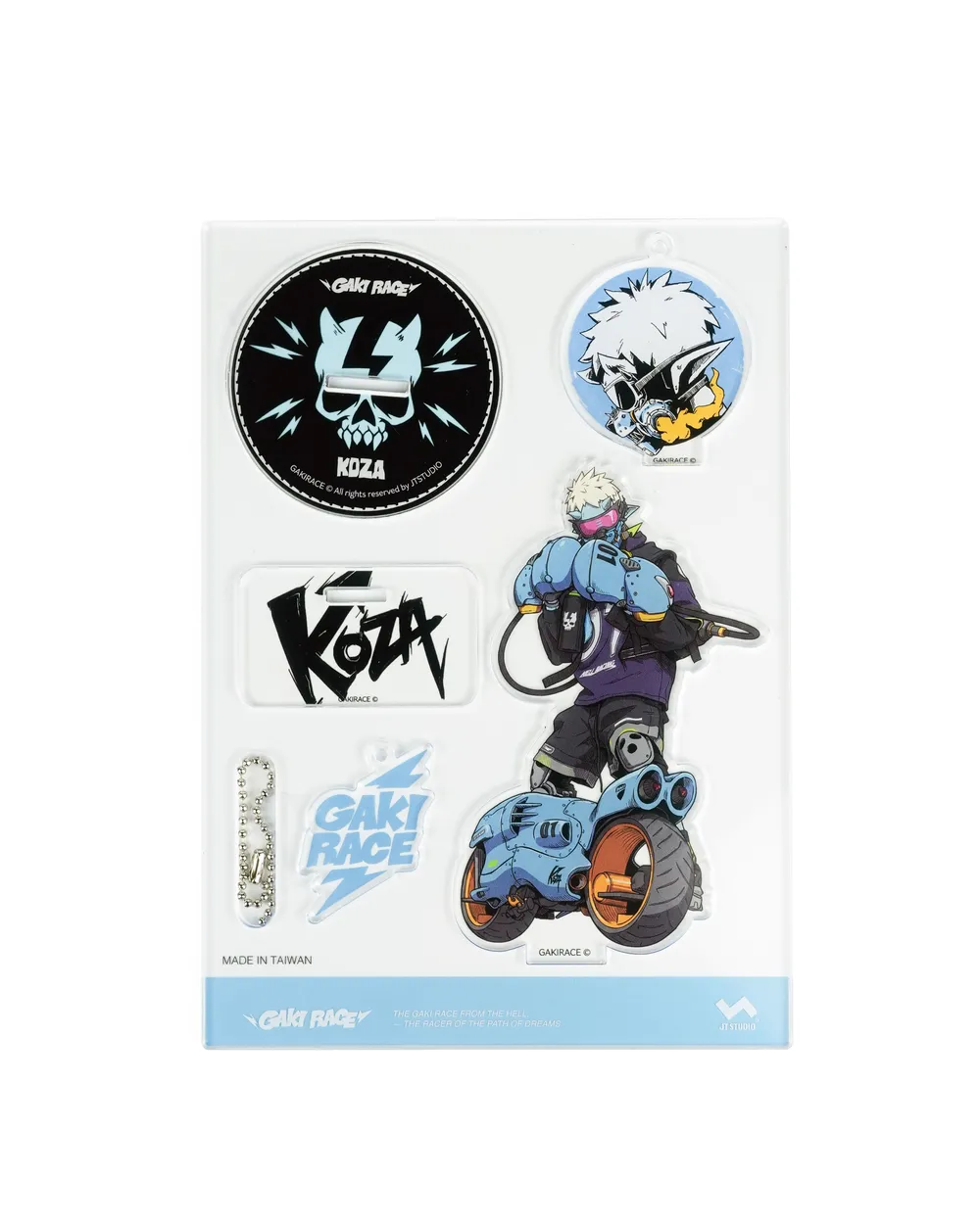 GAKIRACE ©Koza - Acrylic Keychain set 2