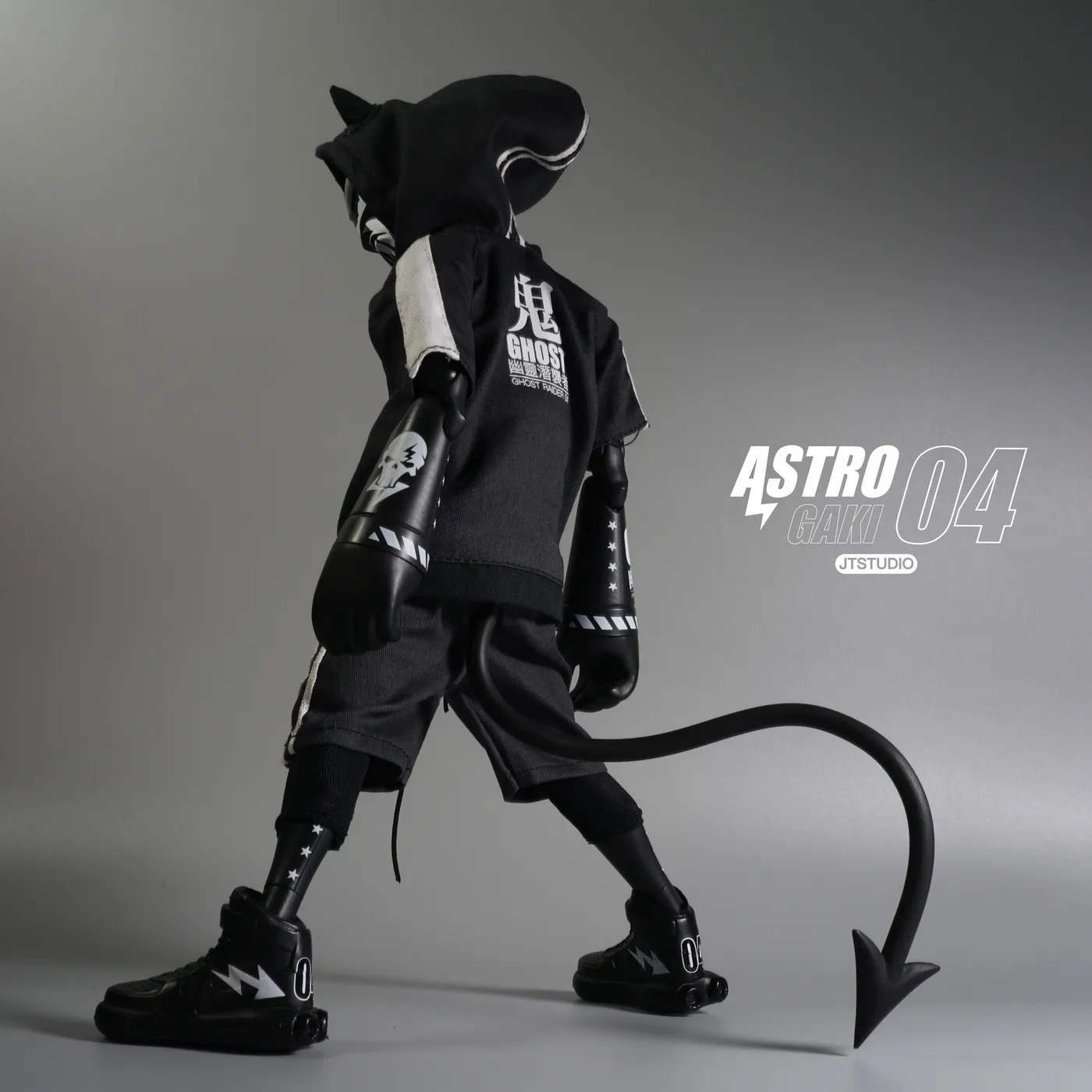 ASTRO GAKI – WM.04