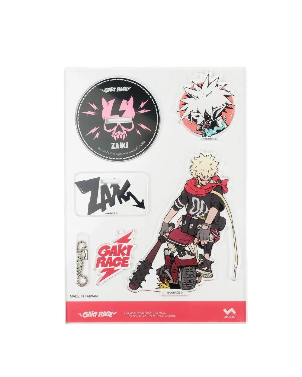 GAKIRACE ©Zaiki - Acrylic Keychain set 2