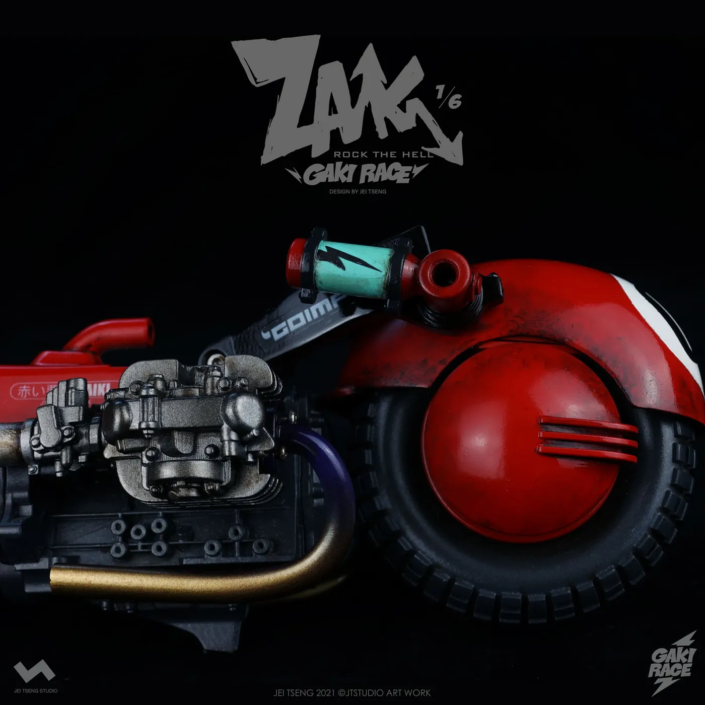ZAIKI