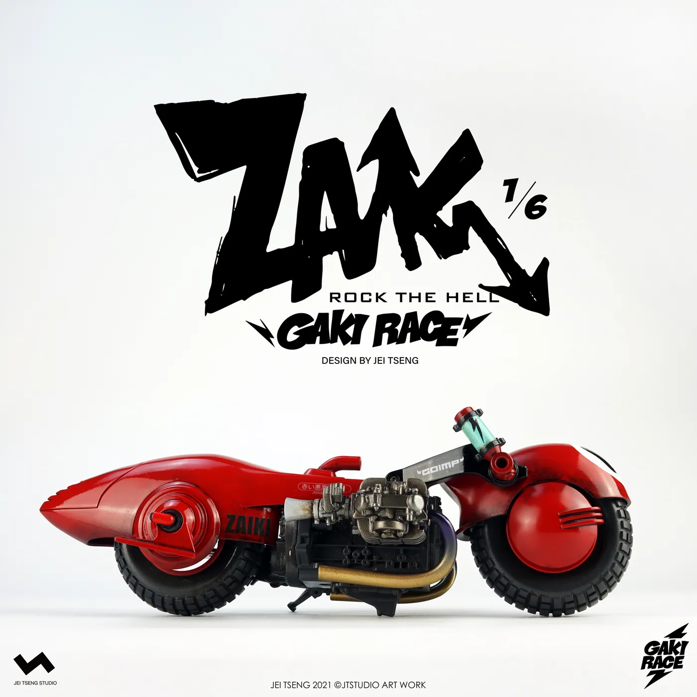ZAIKI