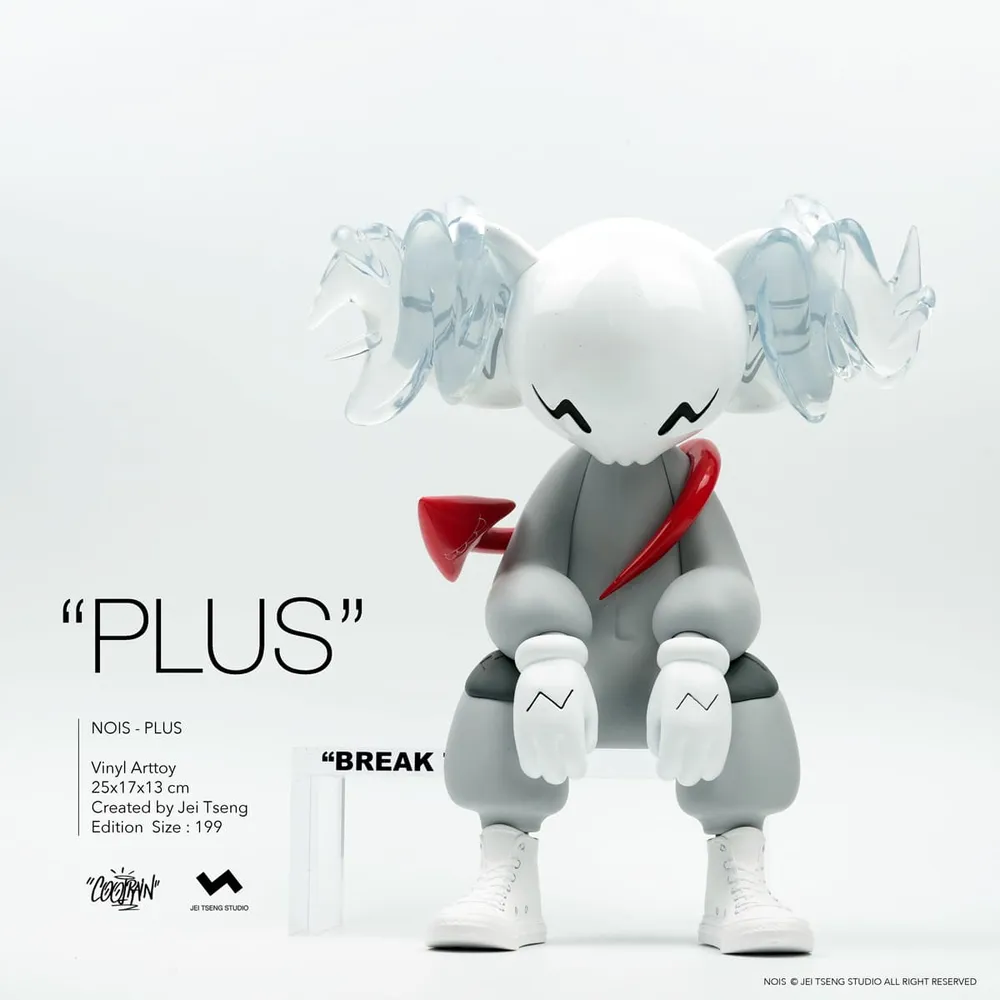 NOIS - Break Time . Coolrain feat. 4