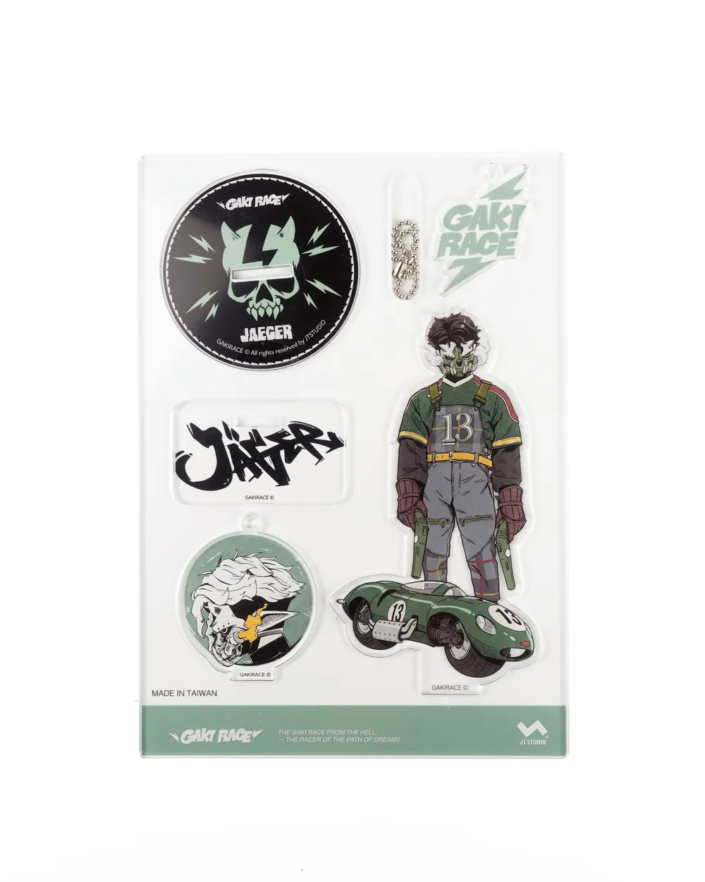 GAKIRACE ©Jaeger - Acrylic Keychain set 2