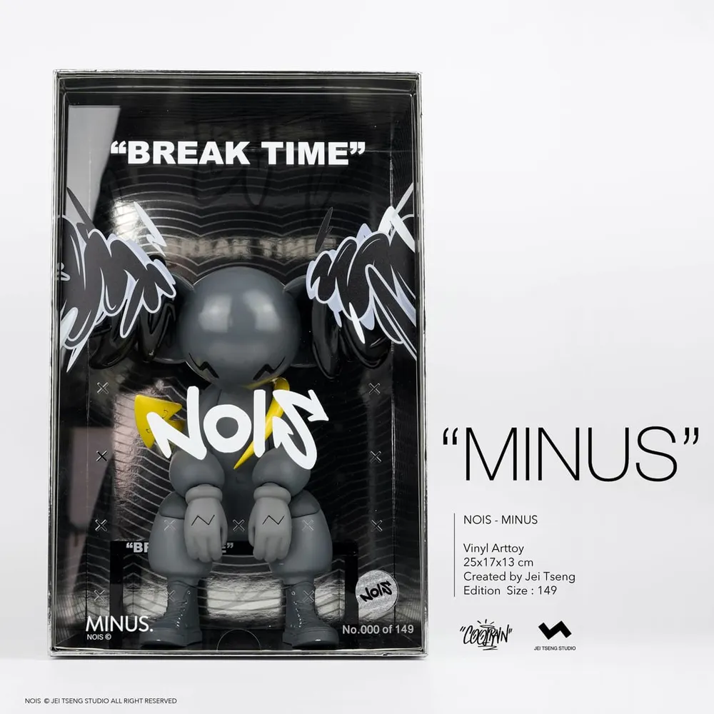 NOIS - Break Time . Coolrain feat. 7