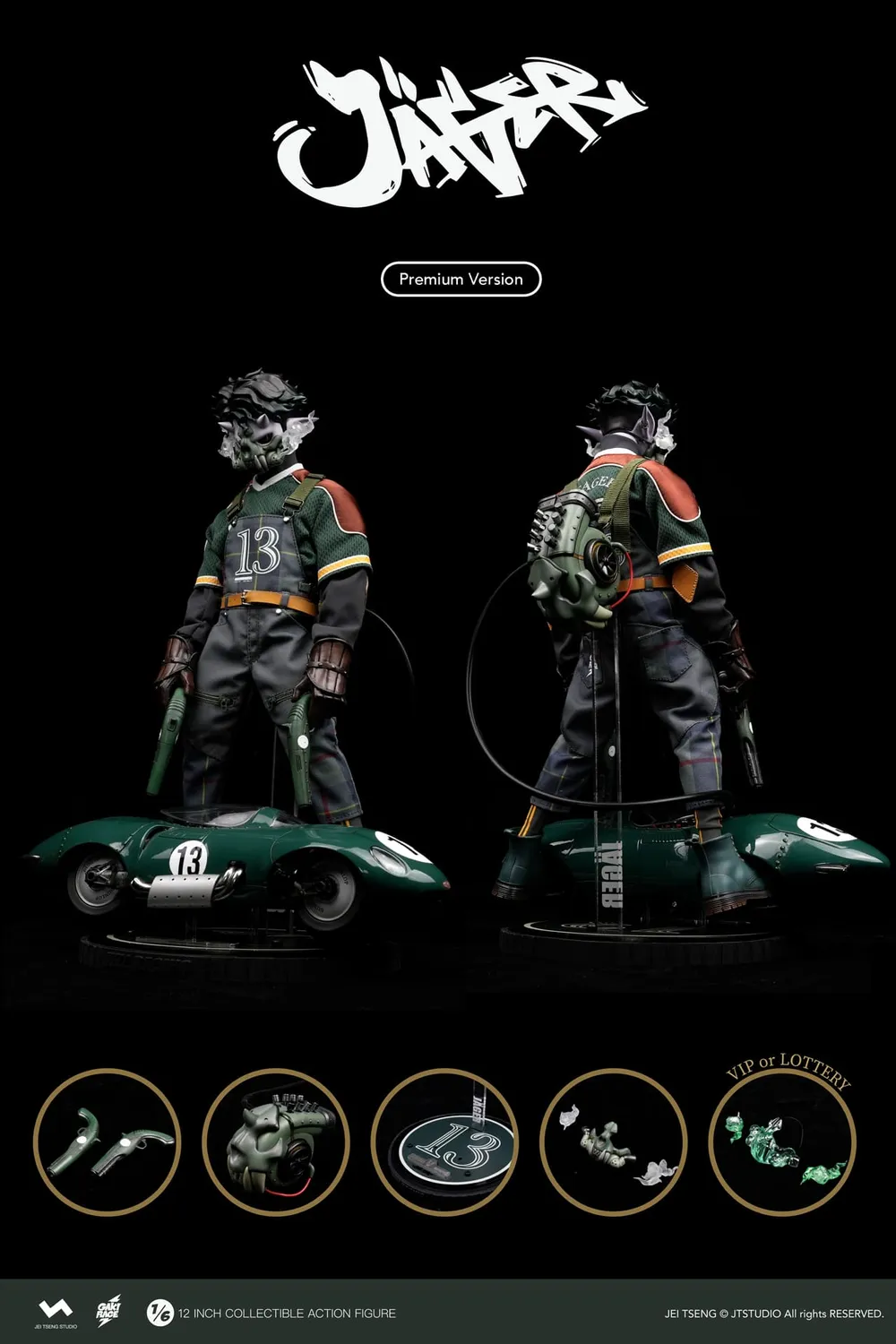 1/6 GAKI RACE - Jäger 12