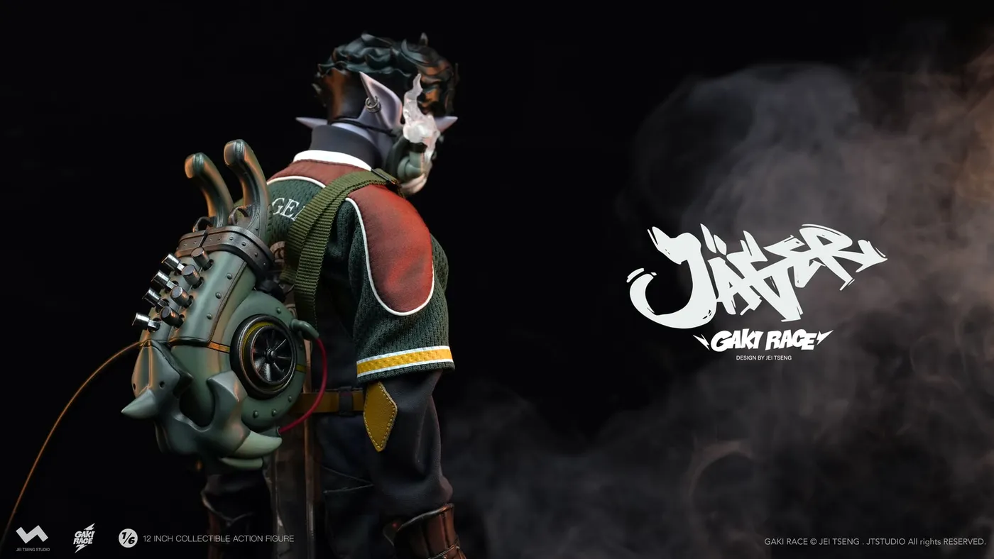 JÄGER