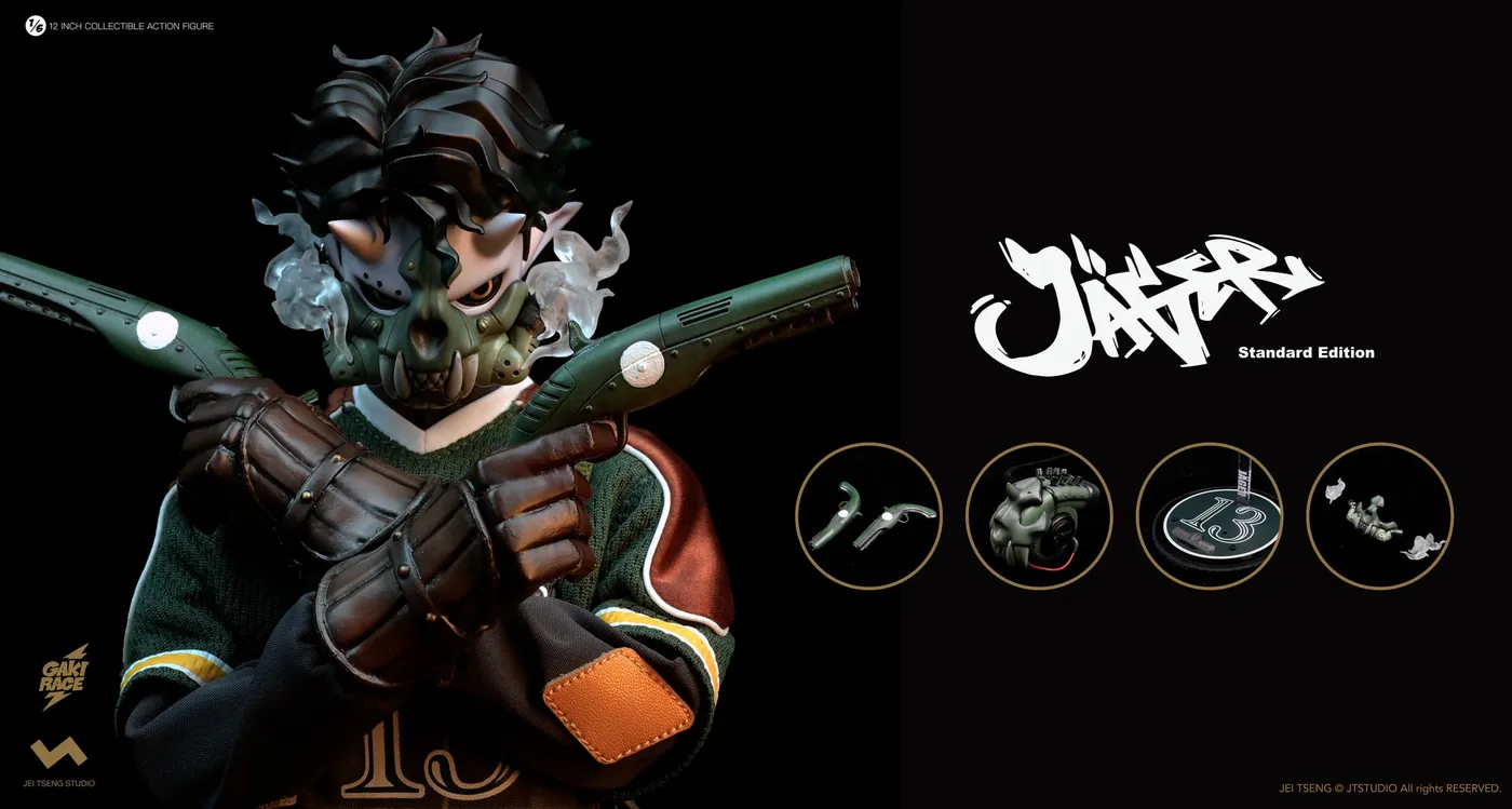 JÄGER