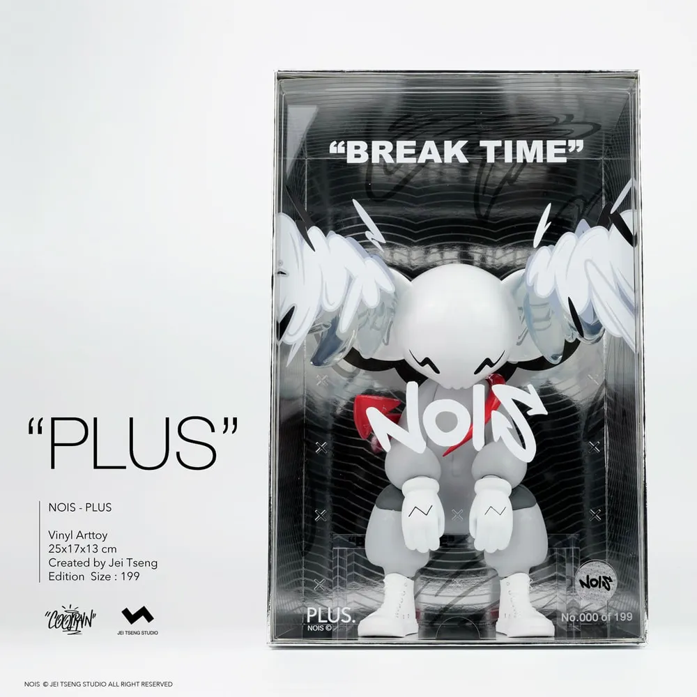NOIS - Break Time . Coolrain feat. 5