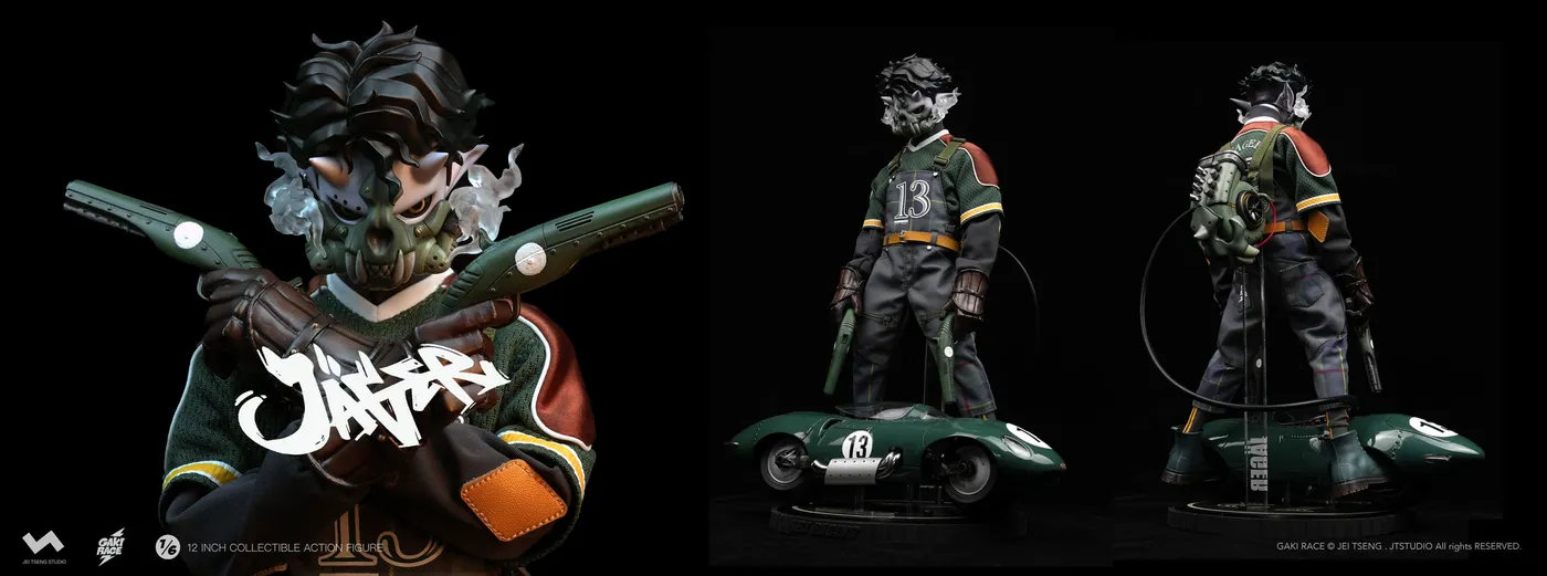 JÄGER